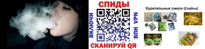 Бутират бутик  Купить  Петухово 