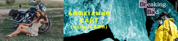 дживик Аркадак
