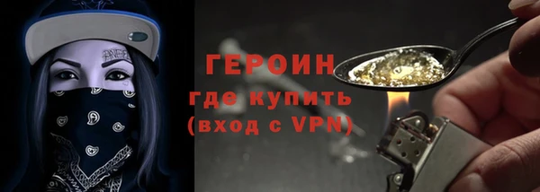 дживик Аркадак