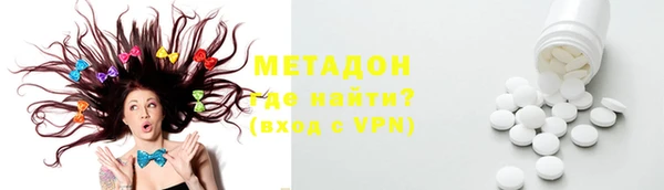 дживик Аркадак