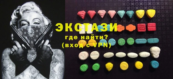 дживик Аркадак