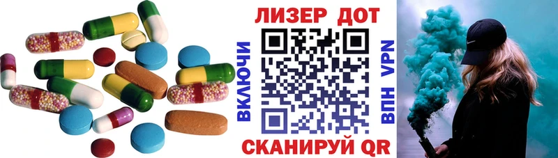 Купить закладки  Петухово  LSD-25 экстази ecstasy 