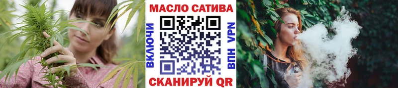 Дистиллят ТГК вейп с тгк  Купить  Петухово 