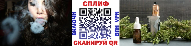 Купить где  Петухово  Конопля планчик 